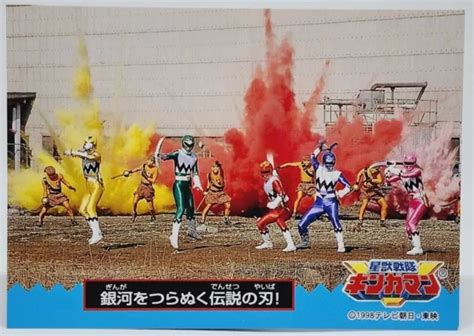 power ranger japonais|Super Sentai 